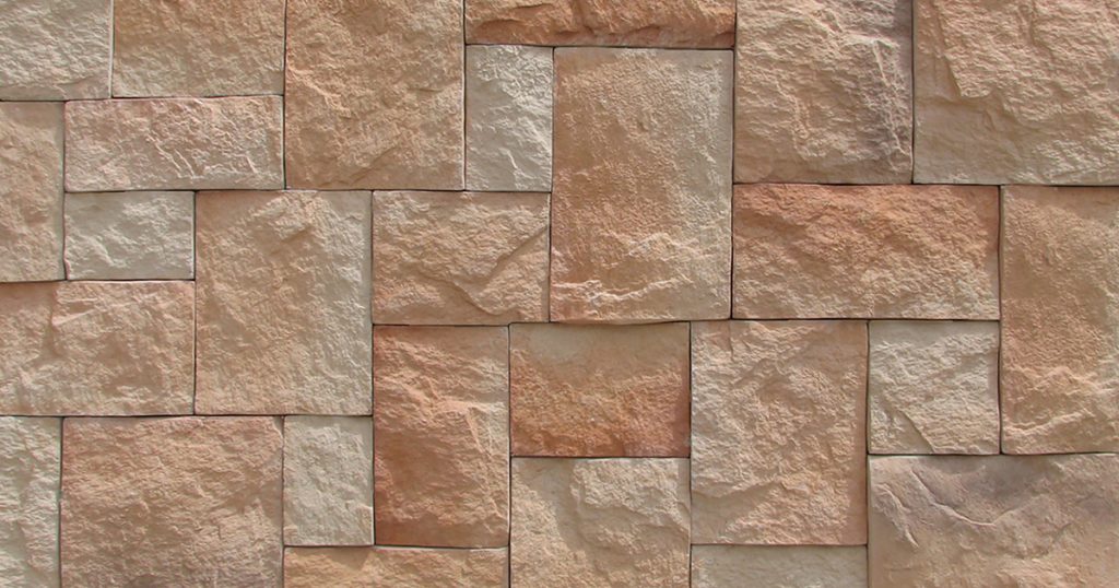 Stone Veneer @ Saujana Stone