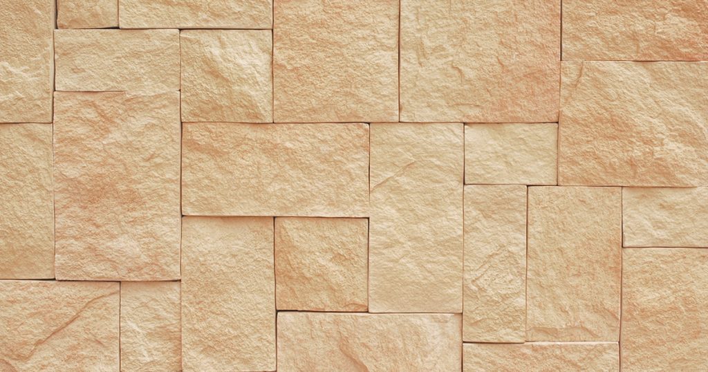 Stone Veneer @ Saujana Stone