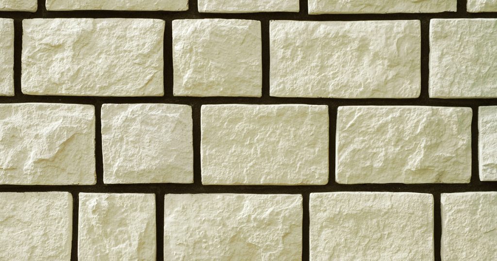 Stone Veneer @ Saujana Stone